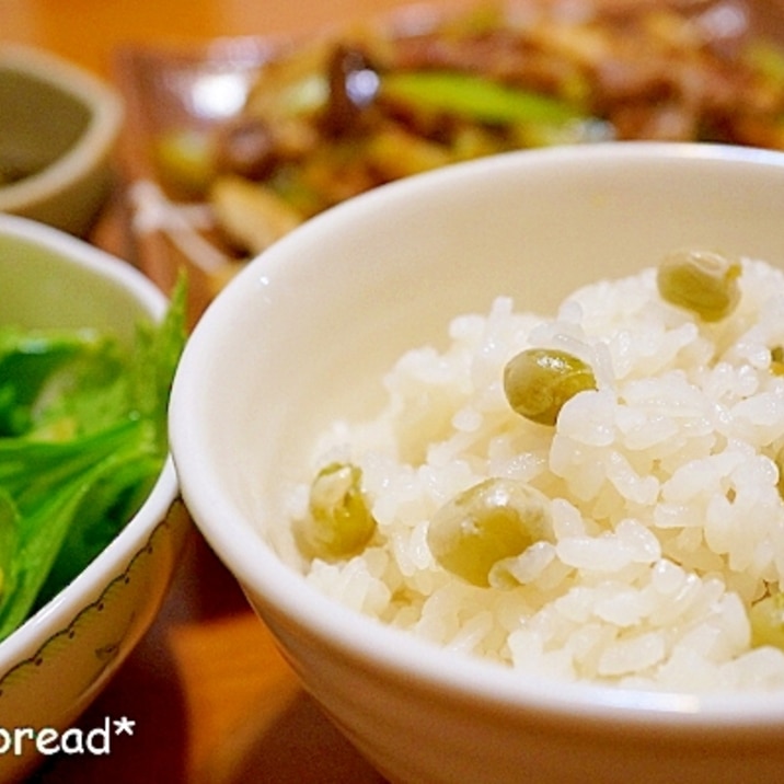 超簡単!炊飯器で豆ごはん